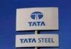 Tata Steel Bonus 2026
