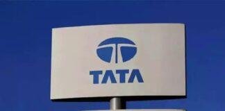 Tata Steel Bonus 2026
