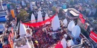 Shravani Mela 2026