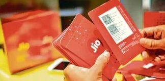 Jio के 10 साल