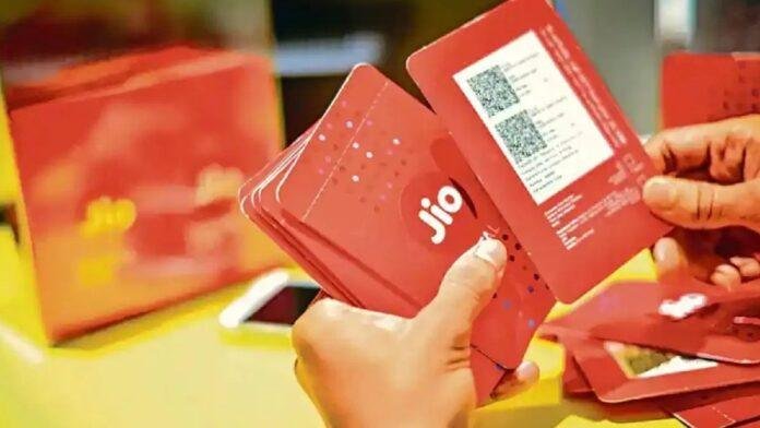 Jio के 10 साल Jio के 10 साल