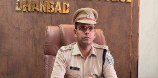NIA Prince Khan Dhanbad