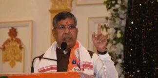 JPSC-JSSC छात्रों पर FIR का मुद्दा गरमाया