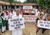 Jharkhand Teacher Protest 2026