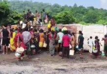 Koderma Oil Tanker Accident 1