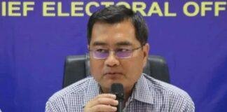 L Khiangte Bail Rejected