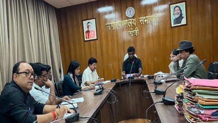 Ranchi PC PNDT Ultrasound Centres