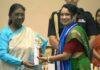 National Teacher Award 2026