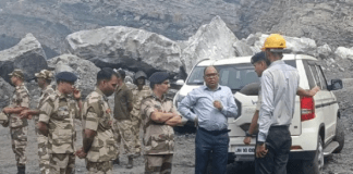 Jamunia High Wall Illegal Coal Mining