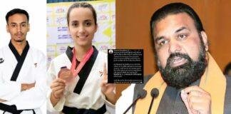 World Taekwondo Championship 2026