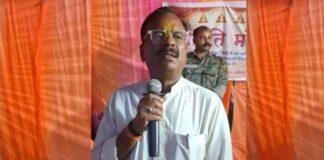 Ranchi MLA Son Kidnapping Case