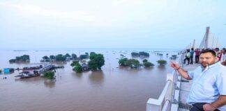 Tejashwi Yadav Bihar Flood