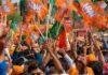 JPSC JSSC BJP Protest: छात्रों के समर्थन में सड़क पर BJP, आदित्य साहू ने सरकार पर लगाए गंभीर आरोप