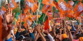 JPSC JSSC BJP Protest: छात्रों के समर्थन में सड़क पर BJP, आदित्य साहू ने सरकार पर लगाए गंभीर आरोप