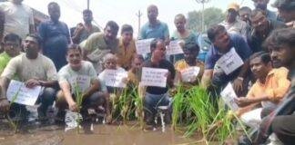 Jharia Bad Road Protest