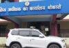 Bokaro Police Crime Report August 2026
