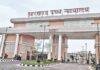 Jharkhand High Court Journalist Freedom