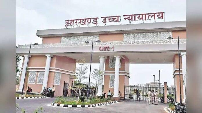 Jharkhand High Court Journalist Freedom