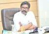 Jharkhand Government Action