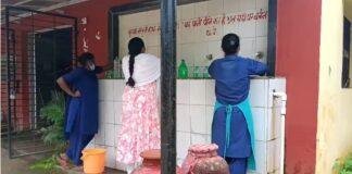 Gumla RO Water Plant 2