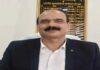 NPU VC Dinesh Kumar Singh