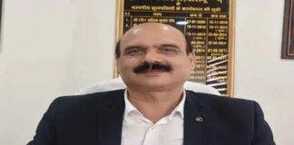 NPU VC Dinesh Kumar Singh