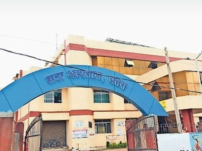 Chatra Seasonal Diseases