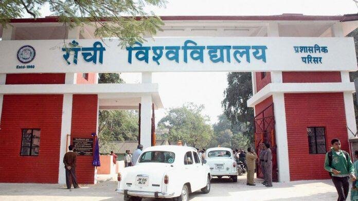 Ranchi University PhD Admission 2026