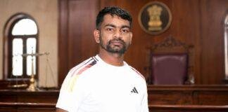 Jairam Mahto Anticipatory Bail