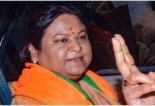 Sita Soren Electricity Crisis