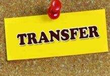 Jharkhand Education Department Transfer