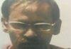 Aseem Mandal Naxal Surrender