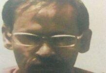 Aseem Mandal Naxal Surrender