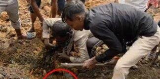 Keshalpur Illegal Coal Mining