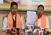 Jharkhand Treasury Scam