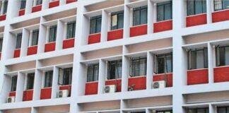 Ranchi RIMS-2: 2800 बेड के रिम्स-2 को लेकर बड़ी तैयारी, पर्यावरण मंजूरी के लिए कंसल्टेंट नियुक्त करेगा विभाग