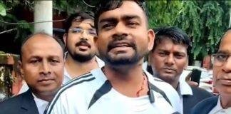 Jairam Mahto Police Dispute