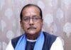 Jharkhand MLA Privilege