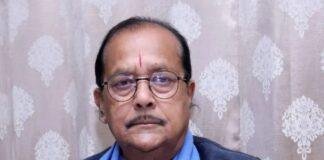 Jharkhand MLA Privilege