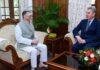 Jharkhand Australia Cooperation: झारखंड के पर्यटन और शिक्षा को मिल सकता है वैश्विक सहयोग? राज्यपाल से ऑस्ट्रेलियाई प्रतिनिधि की मुलाकात