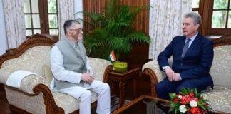 Jharkhand Australia Cooperation: झारखंड के पर्यटन और शिक्षा को मिल सकता है वैश्विक सहयोग? राज्यपाल से ऑस्ट्रेलियाई प्रतिनिधि की मुलाकात