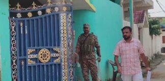 Ranchi RSS Office Blast Case: लोहरदगा में ED की छापेमारी, आरोपी अमन अंसारी के घर 5 घंटे तलाशी