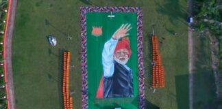 Koderma PM Modi Mosaic: कोडरमा में अनोखे अंदाज में PM मोदी का Birthday, 1.5 लाख दीयों से बनी मोजेक तस्वीर
