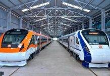 Tatanagar Vande Bharat Depot: टाटानगर रेलवे स्टेशन को बड़ी सौगात, वंदे भारत डिपो के लिए मिली अंतिम मंजूरी