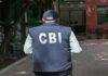 Jivanlal Lavidia CBI FIR: CBI की बड़ी कार्रवाई, पूर्व इनकम टैक्स कमिश्नर जीवनलाल लाविदिया पर आय से अधिक संपत्ति का केस