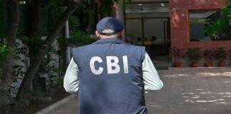 Jivanlal Lavidia CBI FIR: CBI की बड़ी कार्रवाई, पूर्व इनकम टैक्स कमिश्नर जीवनलाल लाविदिया पर आय से अधिक संपत्ति का केस