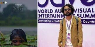 Santali Cinema National Film Award: संताली सिनेमा ने रचा इतिहास, रवि राज मुर्मू को राष्ट्रीय फिल्म पुरस्कार