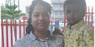 Ranchi Child Missing: रांची स्टेशन से लापता 4 साल का विवान तीनपहाड़ से बरामद, 5 आरोपी गिरफ्तार