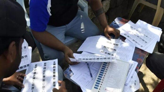 SIR 2026 Jharkhand: कल खत्म हो रही SIR की डेडलाइन, वोटर लिस्ट में नाम है या नहीं ऐसे करें आवेदन