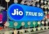 Jio Subscriber Growth August 2026: Jio फिर बना नंबर वन! अगस्त में जोड़े करीब 24 लाख मोबाइल ग्राहक, Airtel दूसरे नंबर पर